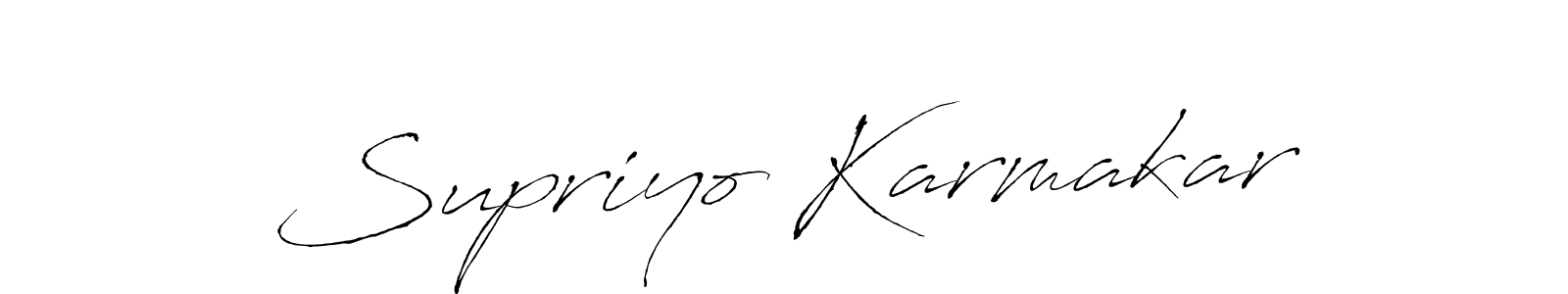 Create a beautiful signature design for name Supriyo Karmakar. With this signature (Antro_Vectra) fonts, you can make a handwritten signature for free. Supriyo Karmakar signature style 6 images and pictures png