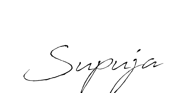 You can use this online signature creator to create a handwritten signature for the name Supuja. This is the best online autograph maker. Supuja signature style 6 images and pictures png