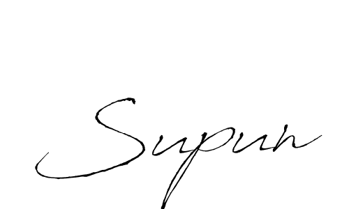 Supun stylish signature style. Best Handwritten Sign (Antro_Vectra) for my name. Handwritten Signature Collection Ideas for my name Supun. Supun signature style 6 images and pictures png
