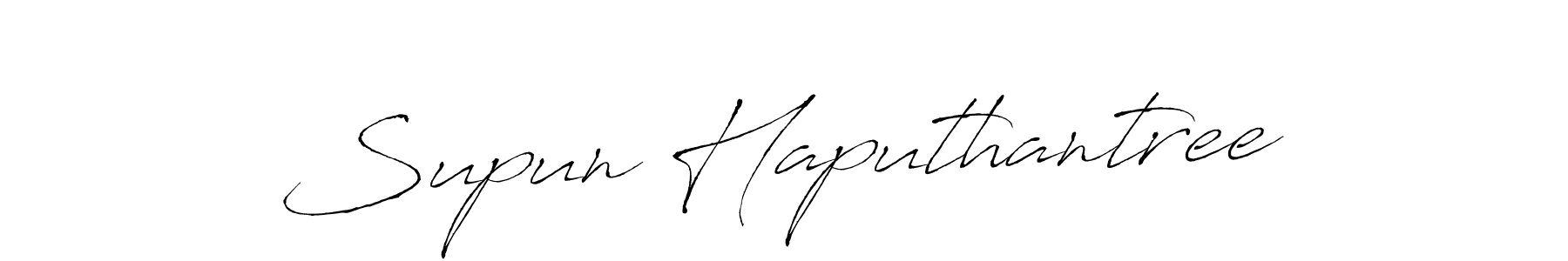 Make a beautiful signature design for name Supun Haputhantree. With this signature (Antro_Vectra) style, you can create a handwritten signature for free. Supun Haputhantree signature style 6 images and pictures png