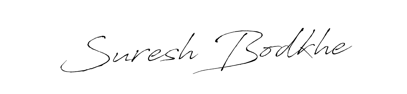 Suresh Bodkhe stylish signature style. Best Handwritten Sign (Antro_Vectra) for my name. Handwritten Signature Collection Ideas for my name Suresh Bodkhe. Suresh Bodkhe signature style 6 images and pictures png