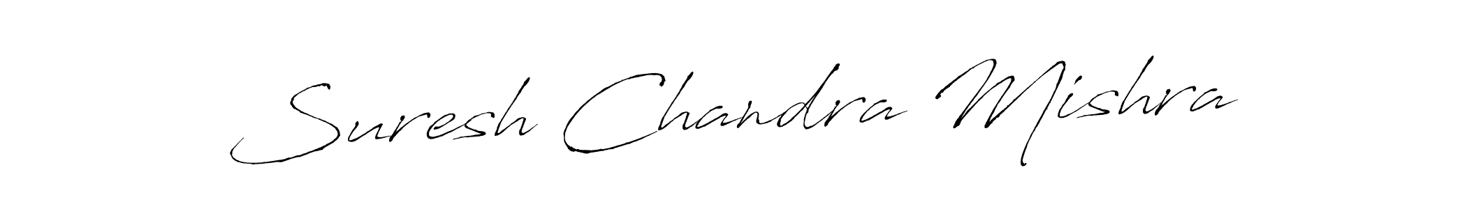 Create a beautiful signature design for name Suresh Chandra Mishra. With this signature (Antro_Vectra) fonts, you can make a handwritten signature for free. Suresh Chandra Mishra signature style 6 images and pictures png