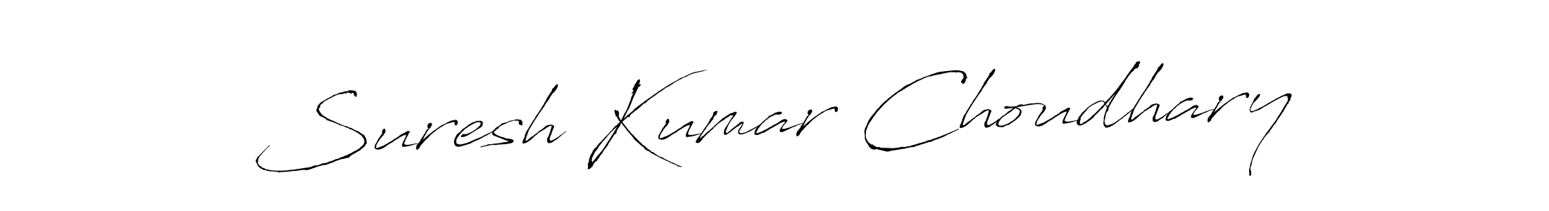 Design your own signature with our free online signature maker. With this signature software, you can create a handwritten (Antro_Vectra) signature for name Suresh Kumar Choudhary. Suresh Kumar Choudhary signature style 6 images and pictures png