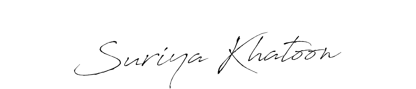 Suriya Khatoon stylish signature style. Best Handwritten Sign (Antro_Vectra) for my name. Handwritten Signature Collection Ideas for my name Suriya Khatoon. Suriya Khatoon signature style 6 images and pictures png