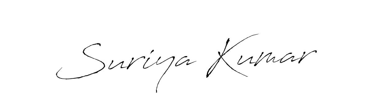 The best way (Antro_Vectra) to make a short signature is to pick only two or three words in your name. The name Suriya Kumar include a total of six letters. For converting this name. Suriya Kumar signature style 6 images and pictures png