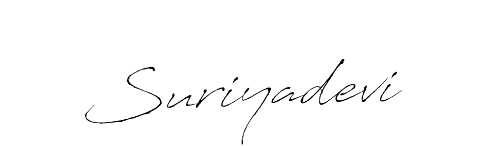 Once you've used our free online signature maker to create your best signature Antro_Vectra style, it's time to enjoy all of the benefits that Suriyadevi name signing documents. Suriyadevi signature style 6 images and pictures png