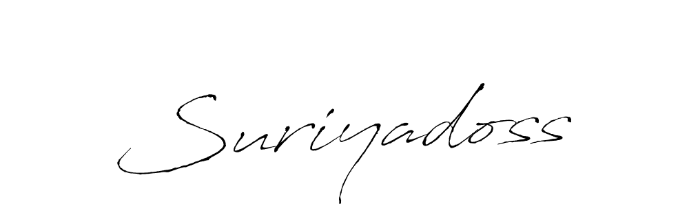 Make a beautiful signature design for name Suriyadoss. Use this online signature maker to create a handwritten signature for free. Suriyadoss signature style 6 images and pictures png