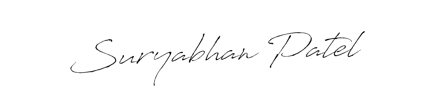 Create a beautiful signature design for name Suryabhan Patel. With this signature (Antro_Vectra) fonts, you can make a handwritten signature for free. Suryabhan Patel signature style 6 images and pictures png