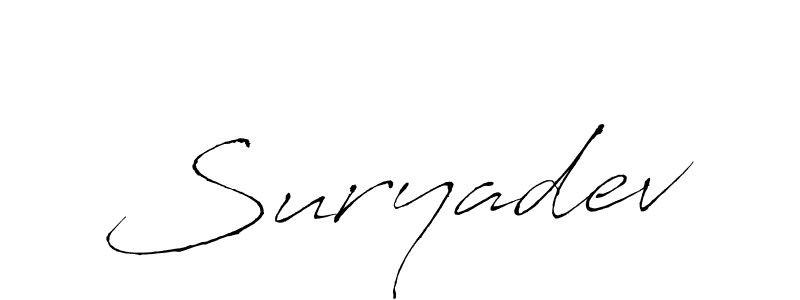 Use a signature maker to create a handwritten signature online. With this signature software, you can design (Antro_Vectra) your own signature for name Suryadev. Suryadev signature style 6 images and pictures png
