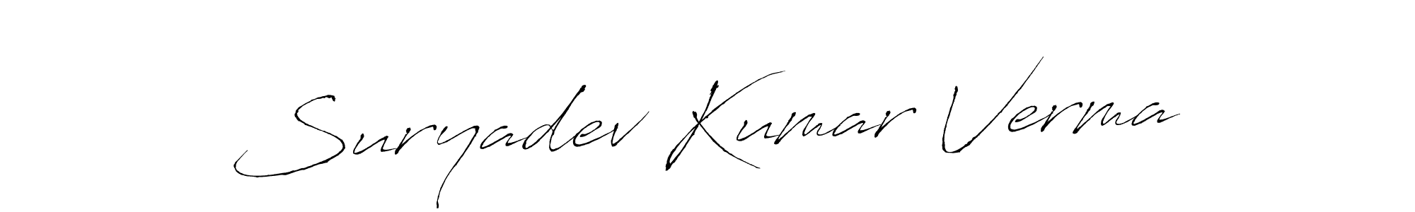 Make a beautiful signature design for name Suryadev Kumar Verma. With this signature (Antro_Vectra) style, you can create a handwritten signature for free. Suryadev Kumar Verma signature style 6 images and pictures png