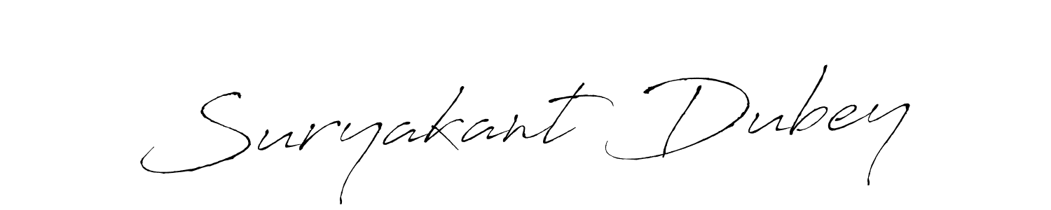 Make a beautiful signature design for name Suryakant Dubey. With this signature (Antro_Vectra) style, you can create a handwritten signature for free. Suryakant Dubey signature style 6 images and pictures png