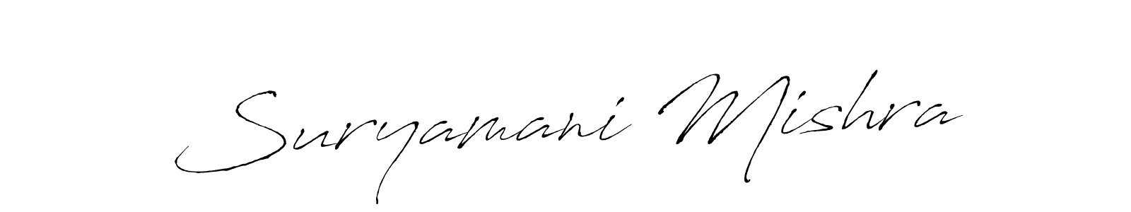 Create a beautiful signature design for name Suryamani Mishra. With this signature (Antro_Vectra) fonts, you can make a handwritten signature for free. Suryamani Mishra signature style 6 images and pictures png