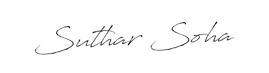 Make a beautiful signature design for name Suthar Soha. With this signature (Antro_Vectra) style, you can create a handwritten signature for free. Suthar Soha signature style 6 images and pictures png