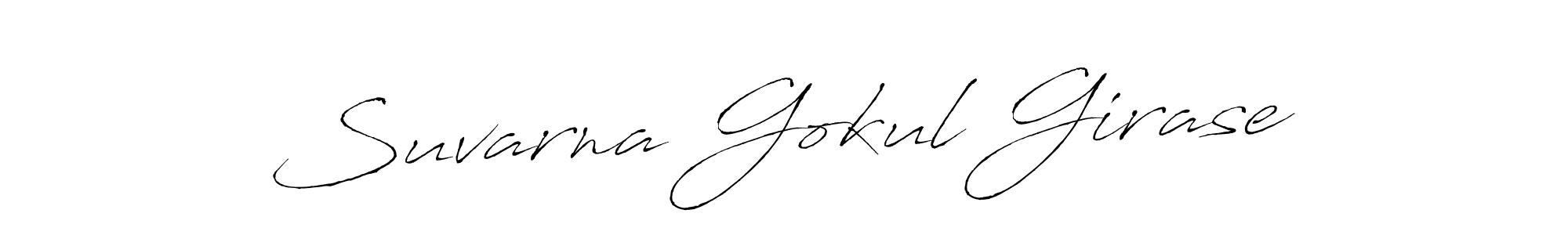 You can use this online signature creator to create a handwritten signature for the name Suvarna Gokul Girase. This is the best online autograph maker. Suvarna Gokul Girase signature style 6 images and pictures png