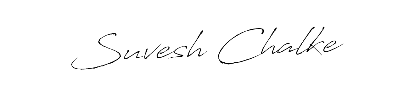 Make a beautiful signature design for name Suvesh Chalke. With this signature (Antro_Vectra) style, you can create a handwritten signature for free. Suvesh Chalke signature style 6 images and pictures png