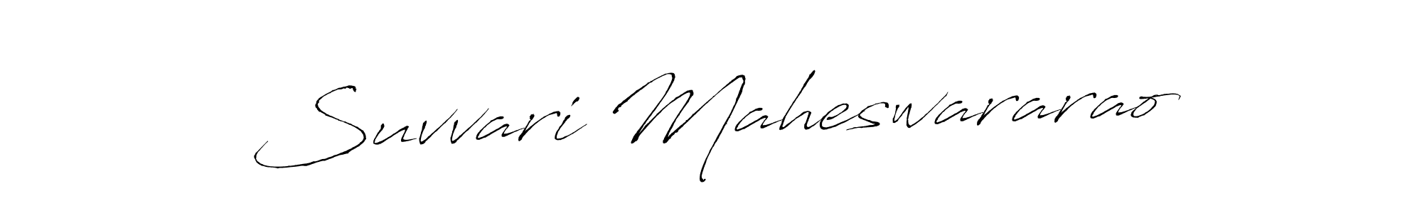 Suvvari Maheswararao stylish signature style. Best Handwritten Sign (Antro_Vectra) for my name. Handwritten Signature Collection Ideas for my name Suvvari Maheswararao. Suvvari Maheswararao signature style 6 images and pictures png