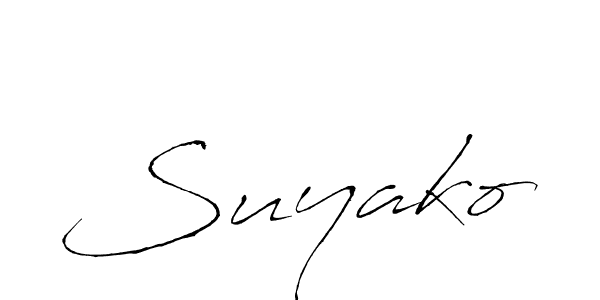 Make a beautiful signature design for name Suyako. With this signature (Antro_Vectra) style, you can create a handwritten signature for free. Suyako signature style 6 images and pictures png