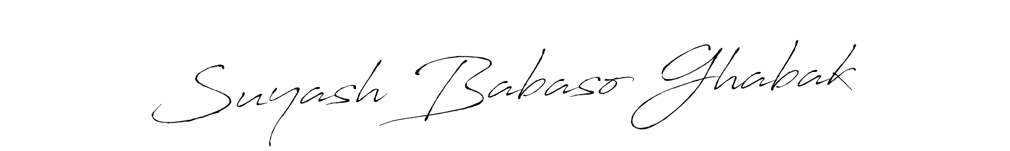 How to make Suyash Babaso Ghabak name signature. Use Antro_Vectra style for creating short signs online. This is the latest handwritten sign. Suyash Babaso Ghabak signature style 6 images and pictures png