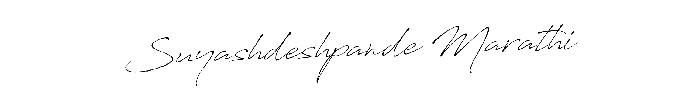 Best and Professional Signature Style for Suyashdeshpande Marathi. Antro_Vectra Best Signature Style Collection. Suyashdeshpande Marathi signature style 6 images and pictures png