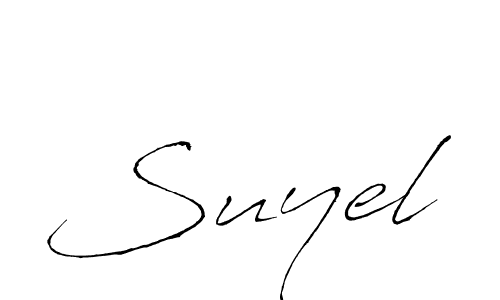 Create a beautiful signature design for name Suyel. With this signature (Antro_Vectra) fonts, you can make a handwritten signature for free. Suyel signature style 6 images and pictures png