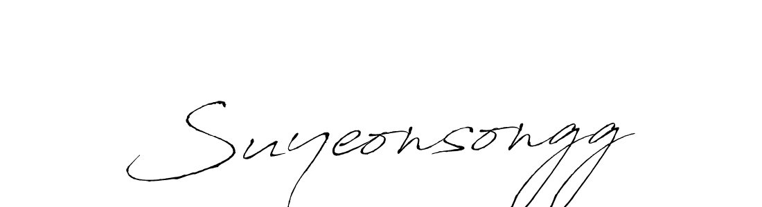 Design your own signature with our free online signature maker. With this signature software, you can create a handwritten (Antro_Vectra) signature for name Suyeonsongg. Suyeonsongg signature style 6 images and pictures png
