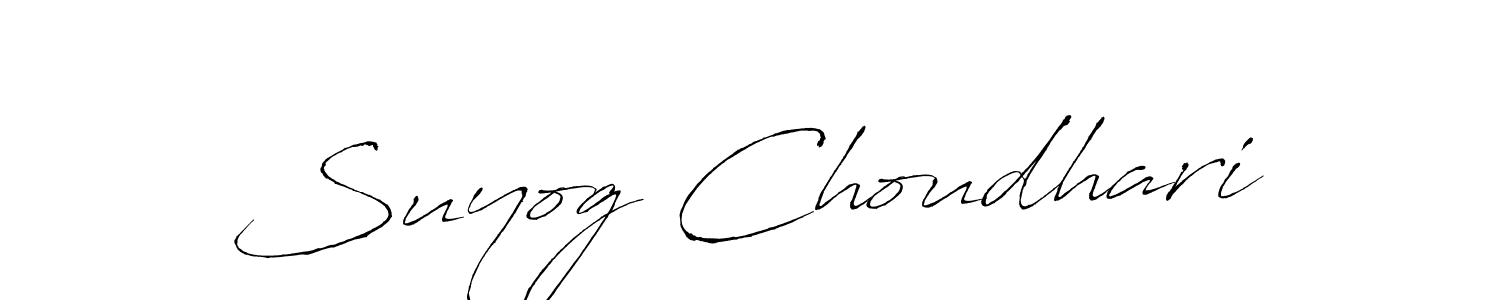 Best and Professional Signature Style for Suyog Choudhari. Antro_Vectra Best Signature Style Collection. Suyog Choudhari signature style 6 images and pictures png