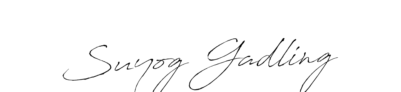 Suyog Gadling stylish signature style. Best Handwritten Sign (Antro_Vectra) for my name. Handwritten Signature Collection Ideas for my name Suyog Gadling. Suyog Gadling signature style 6 images and pictures png