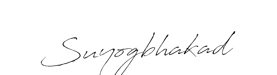 Best and Professional Signature Style for Suyogbhakad. Antro_Vectra Best Signature Style Collection. Suyogbhakad signature style 6 images and pictures png