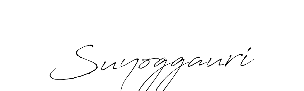 Make a beautiful signature design for name Suyoggauri. With this signature (Antro_Vectra) style, you can create a handwritten signature for free. Suyoggauri signature style 6 images and pictures png