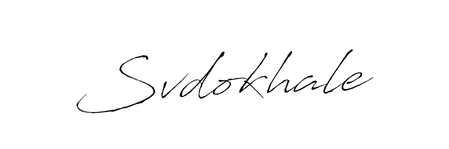 The best way (Antro_Vectra) to make a short signature is to pick only two or three words in your name. The name Svdokhale include a total of six letters. For converting this name. Svdokhale signature style 6 images and pictures png