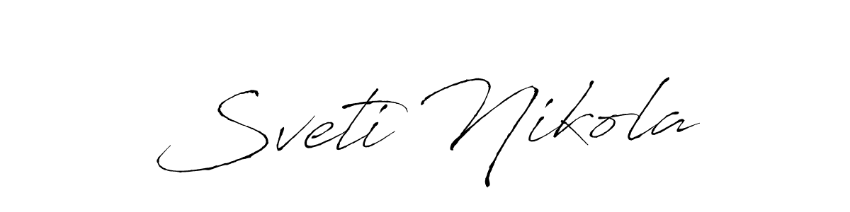 Create a beautiful signature design for name Sveti Nikola. With this signature (Antro_Vectra) fonts, you can make a handwritten signature for free. Sveti Nikola signature style 6 images and pictures png