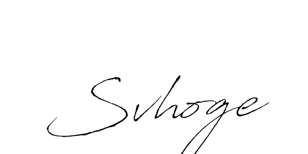 Design your own signature with our free online signature maker. With this signature software, you can create a handwritten (Antro_Vectra) signature for name Svhoge. Svhoge signature style 6 images and pictures png