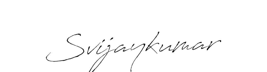 Use a signature maker to create a handwritten signature online. With this signature software, you can design (Antro_Vectra) your own signature for name Svijaykumar. Svijaykumar signature style 6 images and pictures png