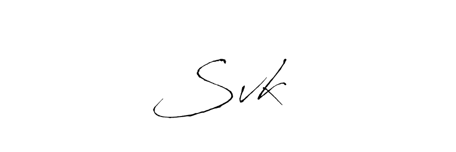 Svk❤️ stylish signature style. Best Handwritten Sign (Antro_Vectra) for my name. Handwritten Signature Collection Ideas for my name Svk❤️. Svk❤️ signature style 6 images and pictures png