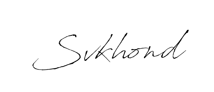 Create a beautiful signature design for name Svkhond. With this signature (Antro_Vectra) fonts, you can make a handwritten signature for free. Svkhond signature style 6 images and pictures png