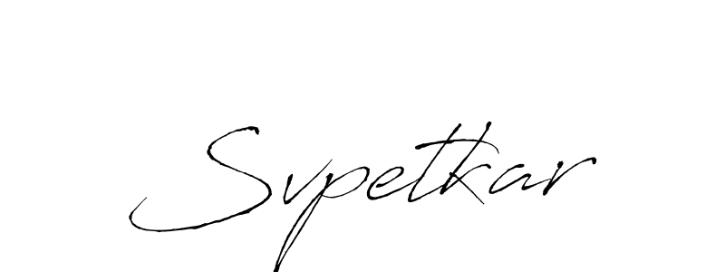 The best way (Antro_Vectra) to make a short signature is to pick only two or three words in your name. The name Svpetkar include a total of six letters. For converting this name. Svpetkar signature style 6 images and pictures png