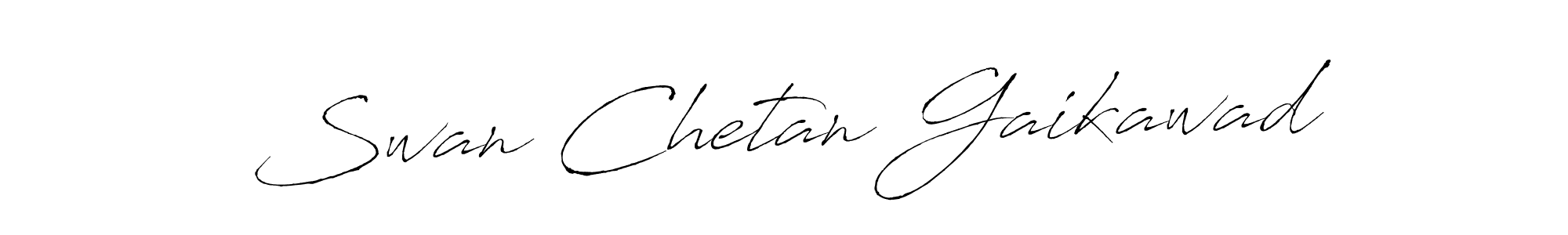 Also You can easily find your signature by using the search form. We will create Swan Chetan Gaikawad name handwritten signature images for you free of cost using Antro_Vectra sign style. Swan Chetan Gaikawad signature style 6 images and pictures png