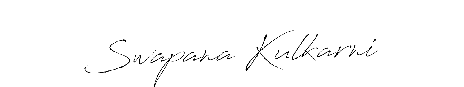 Use a signature maker to create a handwritten signature online. With this signature software, you can design (Antro_Vectra) your own signature for name Swapana Kulkarni. Swapana Kulkarni signature style 6 images and pictures png