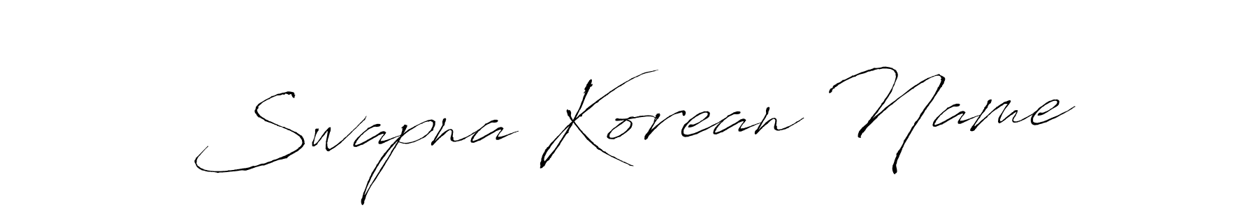 Swapna Korean Name stylish signature style. Best Handwritten Sign (Antro_Vectra) for my name. Handwritten Signature Collection Ideas for my name Swapna Korean Name. Swapna Korean Name signature style 6 images and pictures png