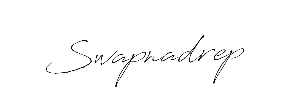 Create a beautiful signature design for name Swapnadrep. With this signature (Antro_Vectra) fonts, you can make a handwritten signature for free. Swapnadrep signature style 6 images and pictures png