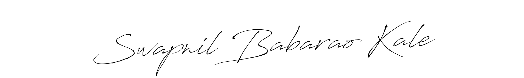 How to make Swapnil Babarao Kale signature? Antro_Vectra is a professional autograph style. Create handwritten signature for Swapnil Babarao Kale name. Swapnil Babarao Kale signature style 6 images and pictures png