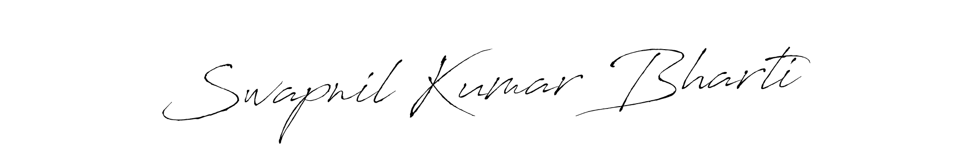 Create a beautiful signature design for name Swapnil Kumar Bharti. With this signature (Antro_Vectra) fonts, you can make a handwritten signature for free. Swapnil Kumar Bharti signature style 6 images and pictures png