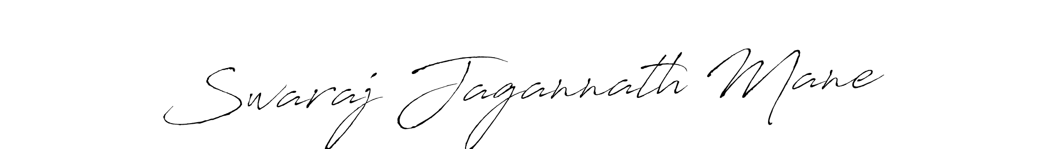 Make a beautiful signature design for name Swaraj Jagannath Mane. Use this online signature maker to create a handwritten signature for free. Swaraj Jagannath Mane signature style 6 images and pictures png