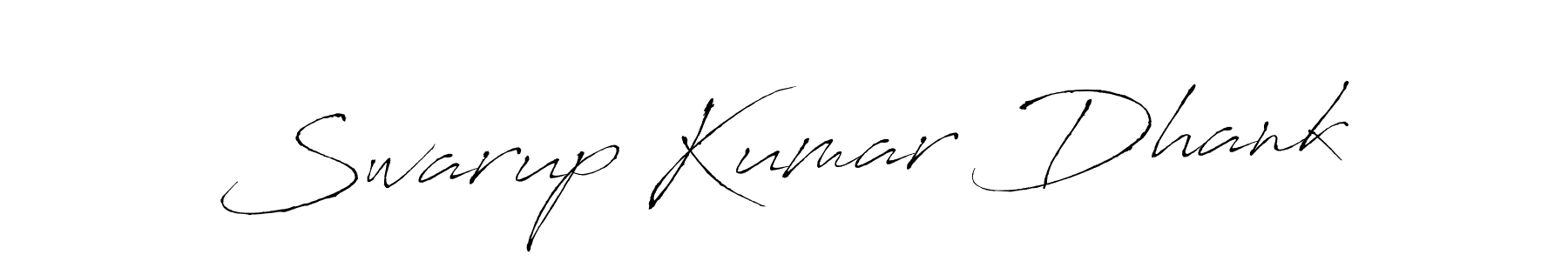 Use a signature maker to create a handwritten signature online. With this signature software, you can design (Antro_Vectra) your own signature for name Swarup Kumar Dhank. Swarup Kumar Dhank signature style 6 images and pictures png