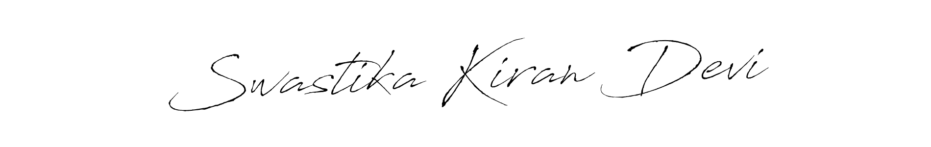 You should practise on your own different ways (Antro_Vectra) to write your name (Swastika Kiran Devi) in signature. don't let someone else do it for you. Swastika Kiran Devi signature style 6 images and pictures png