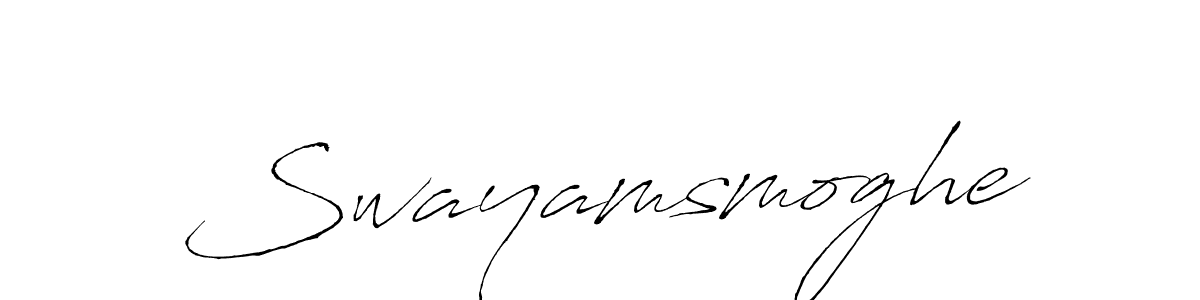 Once you've used our free online signature maker to create your best signature Antro_Vectra style, it's time to enjoy all of the benefits that Swayamsmoghe name signing documents. Swayamsmoghe signature style 6 images and pictures png
