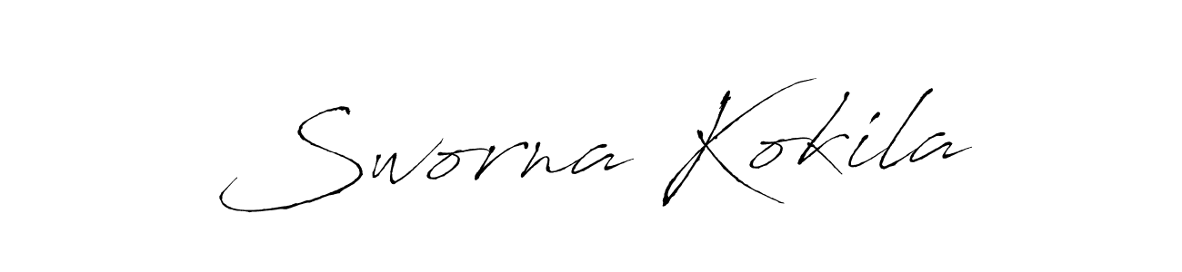 Sworna Kokila stylish signature style. Best Handwritten Sign (Antro_Vectra) for my name. Handwritten Signature Collection Ideas for my name Sworna Kokila. Sworna Kokila signature style 6 images and pictures png
