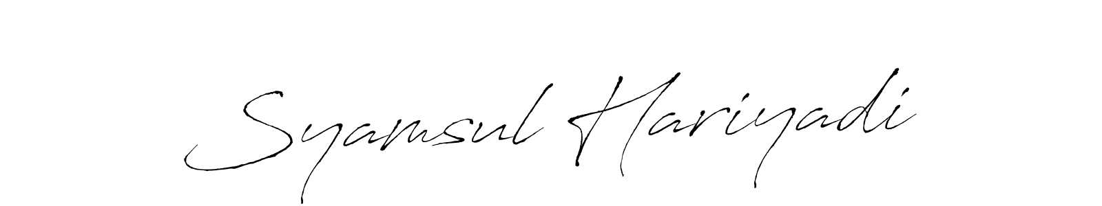 Syamsul Hariyadi stylish signature style. Best Handwritten Sign (Antro_Vectra) for my name. Handwritten Signature Collection Ideas for my name Syamsul Hariyadi. Syamsul Hariyadi signature style 6 images and pictures png