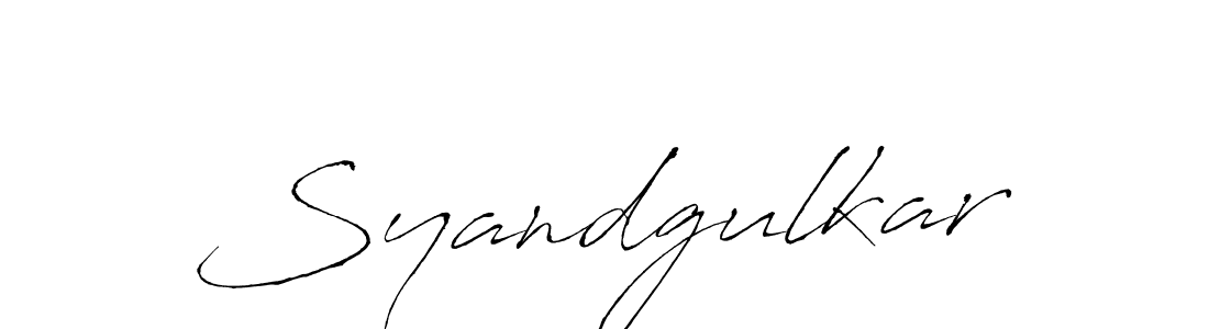 Make a beautiful signature design for name Syandgulkar. With this signature (Antro_Vectra) style, you can create a handwritten signature for free. Syandgulkar signature style 6 images and pictures png