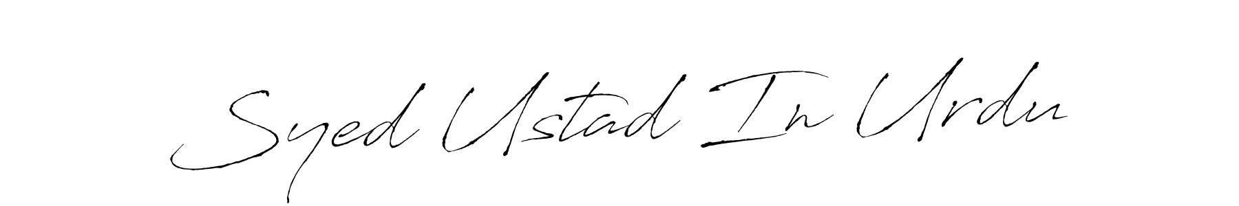 How to make Syed Ustad In Urdu name signature. Use Antro_Vectra style for creating short signs online. This is the latest handwritten sign. Syed Ustad In Urdu signature style 6 images and pictures png